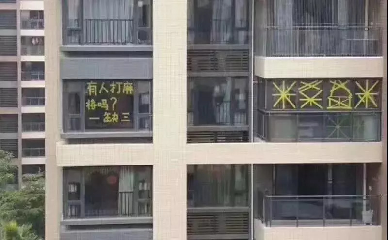 粤中环保
