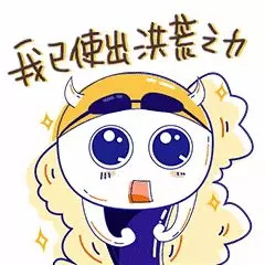 粤中环保