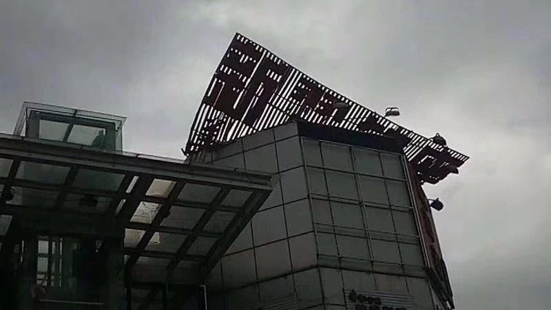 粤中环保