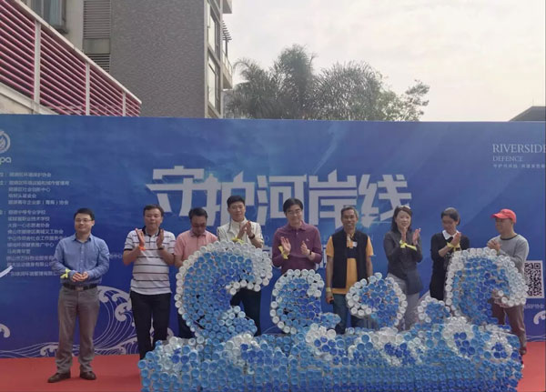 粤中环保