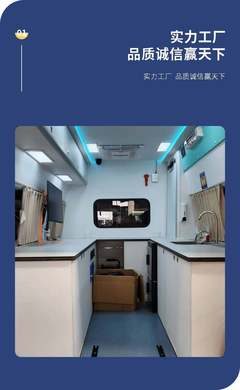移动监测解决方案 福特水质检测车与环境监测车的综合应用