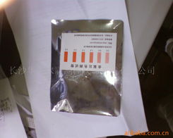 长沙华先水质测控 全系列环境检测仪器与精准水质分析服务解析
