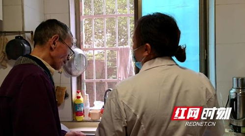 邵阳市自来水公司免费上门检测水质服务活动正式开启