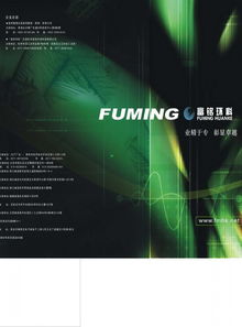 水质在线自动监测系统厂家