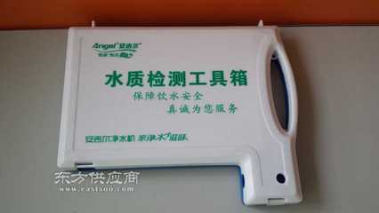 水质检测工具套装,专用水质检测工具,水质测试工具套装价格 - 